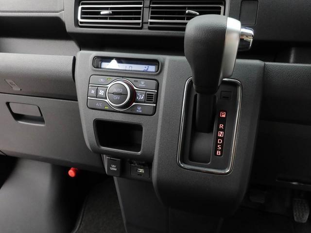 Daihatsu Atrai 7