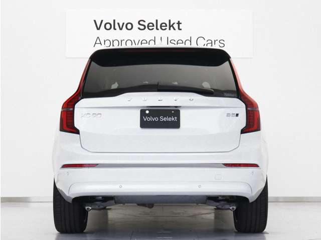Volvo XC90 11