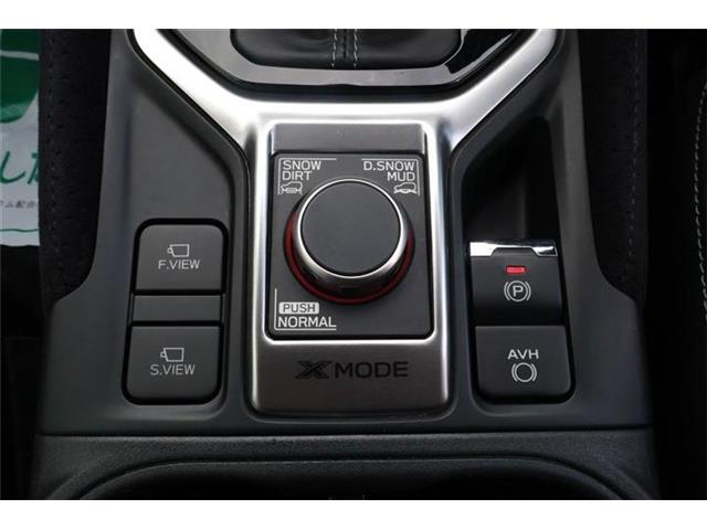 Subaru Forester 9