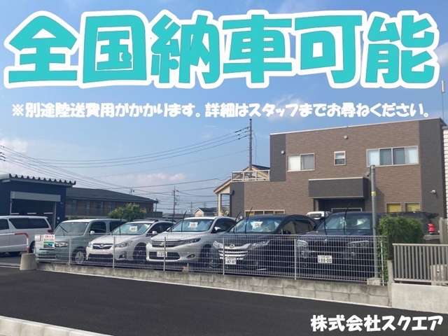 Toyota Hiace Van 4