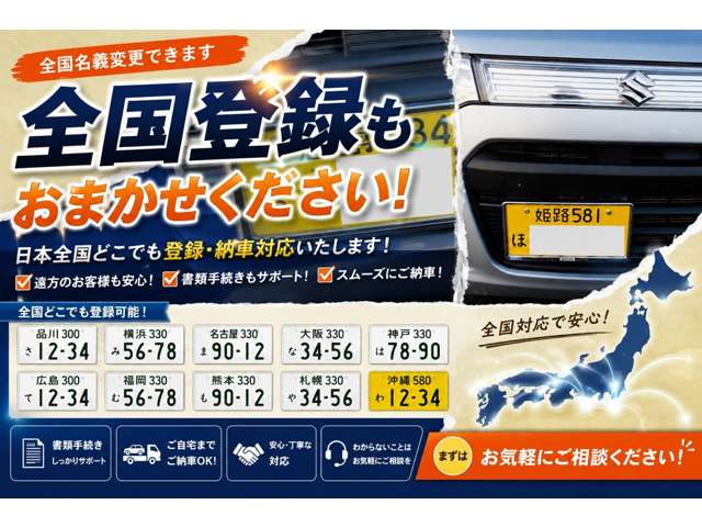 Suzuki Every 2