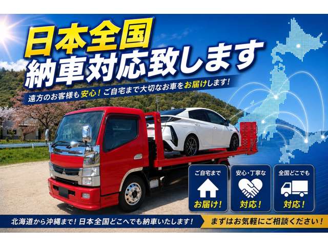 Suzuki Every 4