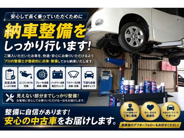Suzuki Every 5