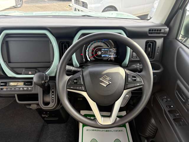 Suzuki Hustler 5