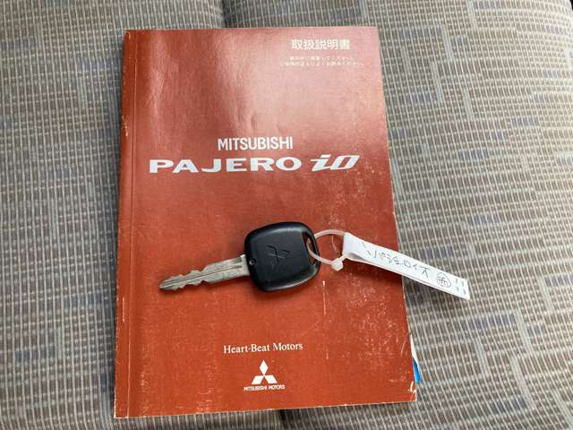 Mitsubishi Pajero iO 10