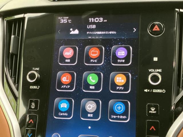 Subaru Legacy Outback 12