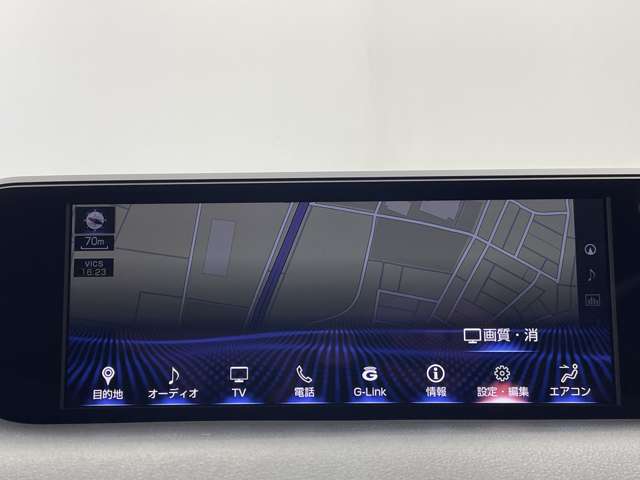 Lexus UX 4