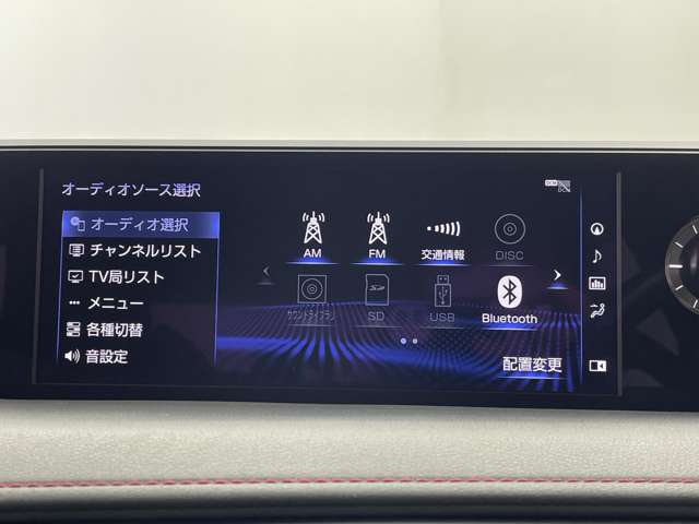 Lexus UX 5