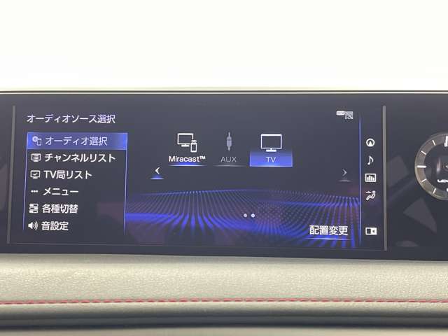 Lexus UX 6