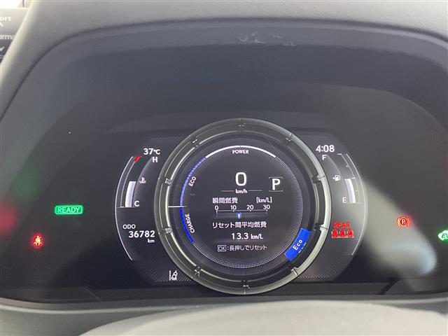 Lexus UX 9