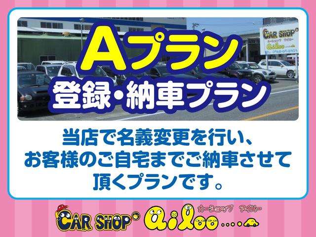 Suzuki Every 6
