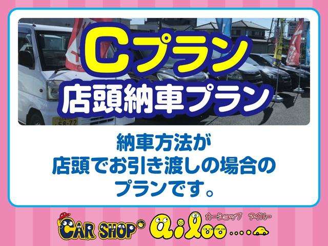 Suzuki Every 8