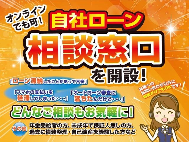 Toyota Harrier 2