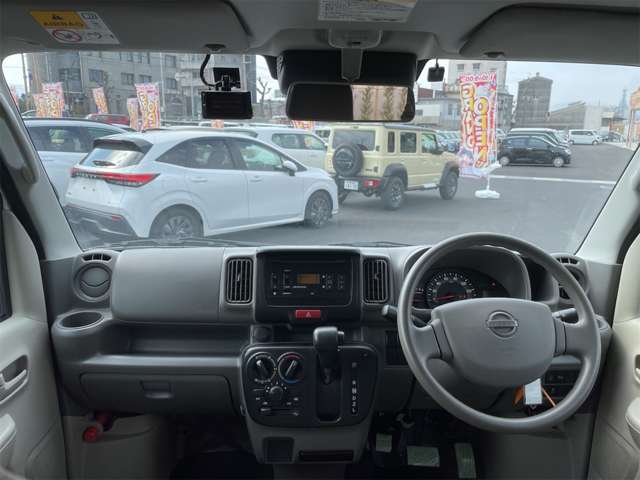 Nissan NV100 Clipper 2