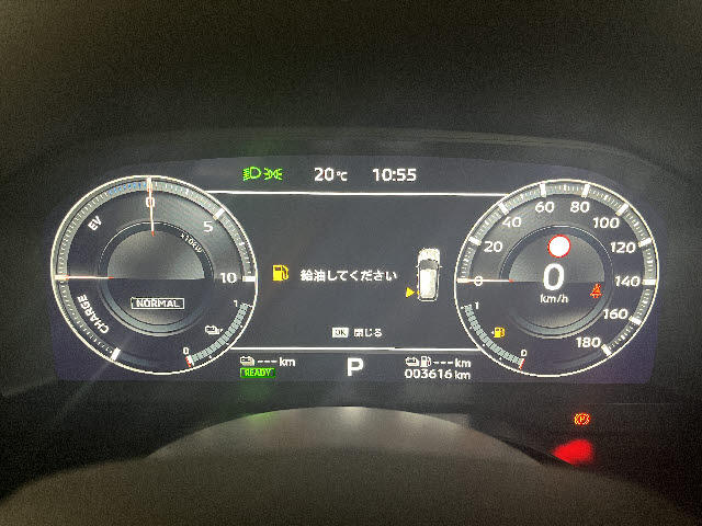 Mitsubishi Outlander 4