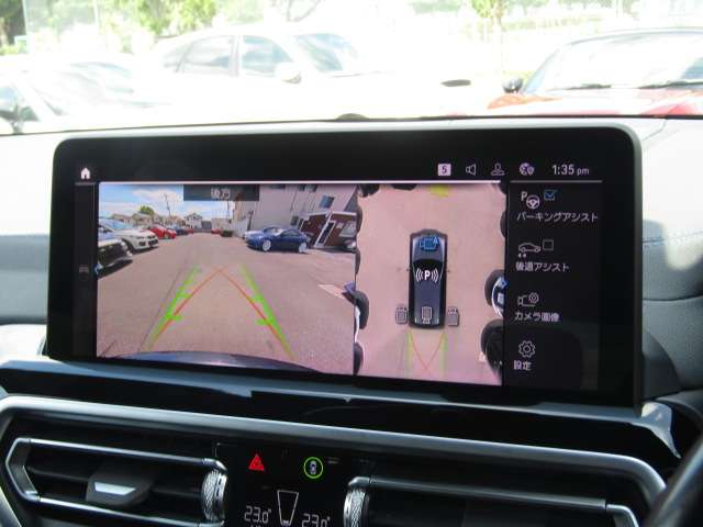 BMW iX3 4