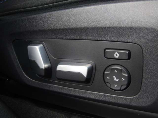 BMW iX3 8
