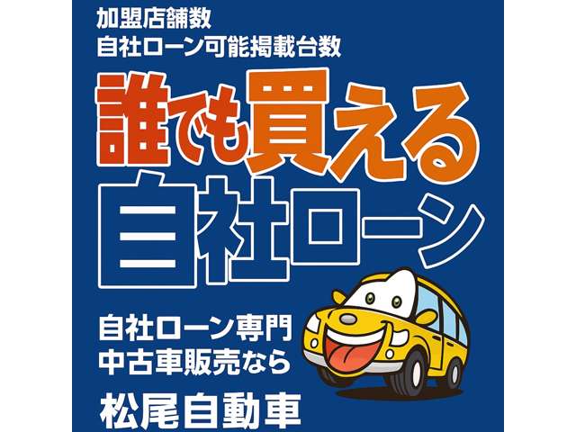 Suzuki Every 2