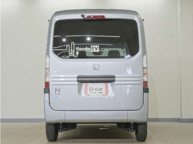 Honda N-VAN e: 9