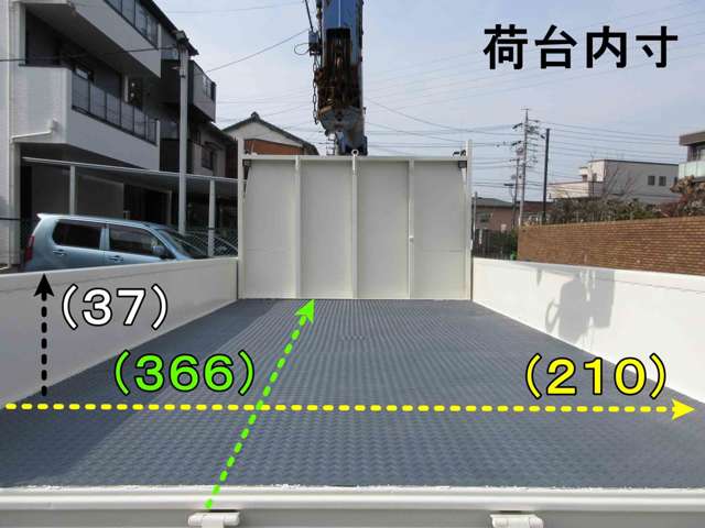 Toyota Toyoace 9