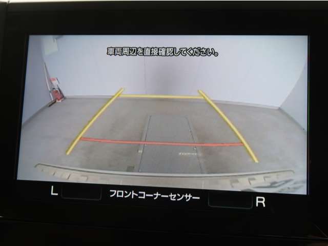 Subaru Forester 6