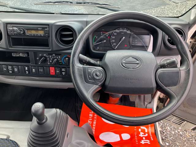 Hino Dutro 6