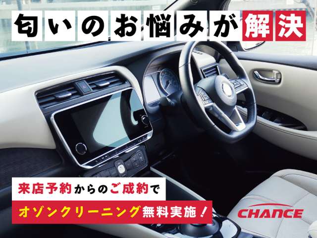 Subaru Exiga Crossover7 3