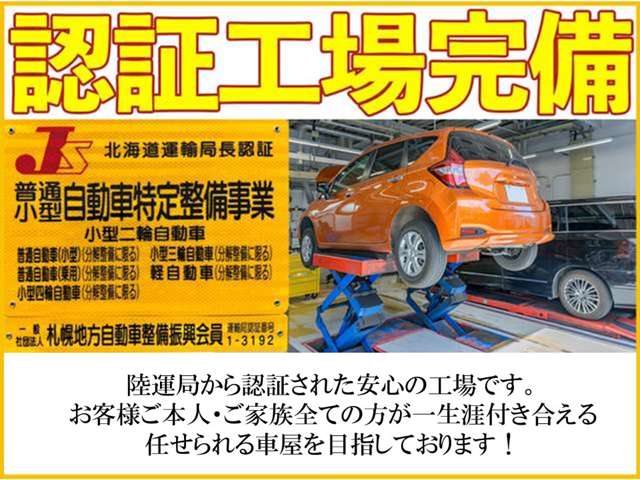 Toyota Voxy 4