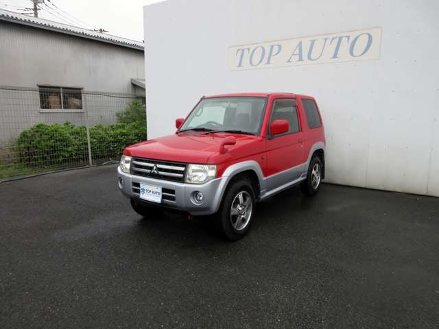 Mitsubishi Pajero Mini 8