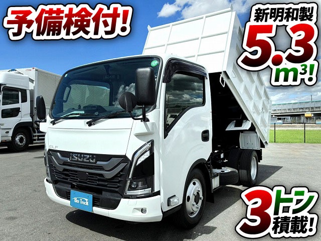 Isuzu Elf 2