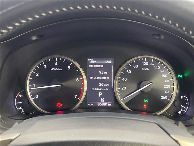 Lexus NX 5