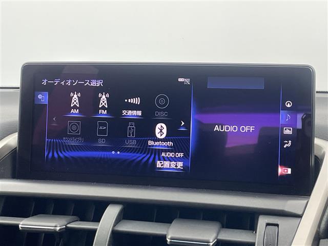 Lexus NX 7