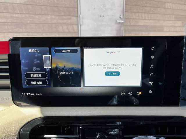 Mitsubishi Delica Mini 9