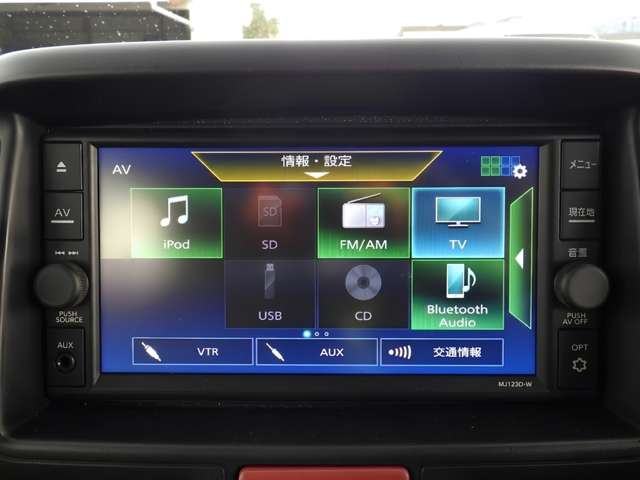 Nissan NV100 Clipper 3