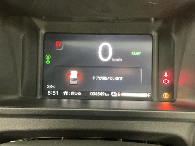 Honda N-VAN e: 11