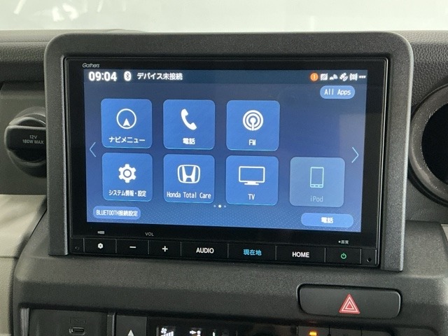 Honda N-VAN e: 6