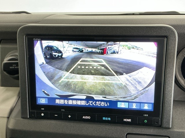 Honda N-VAN e: 7