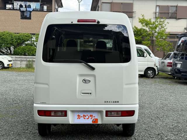 Daihatsu Hijet Cargo 4