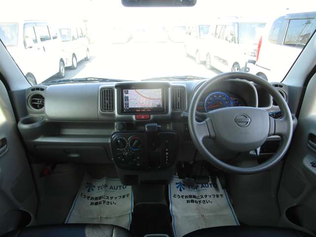 Nissan NV100 Clipper 3