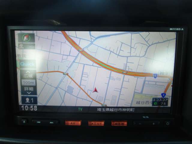Nissan NV100 Clipper 5
