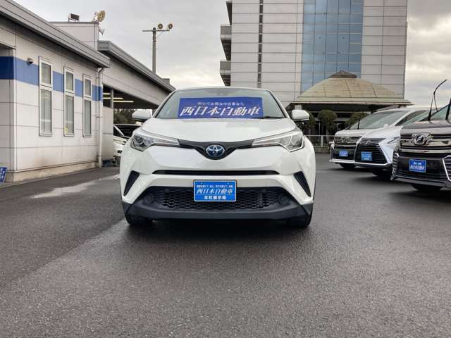 Toyota C-HR 7