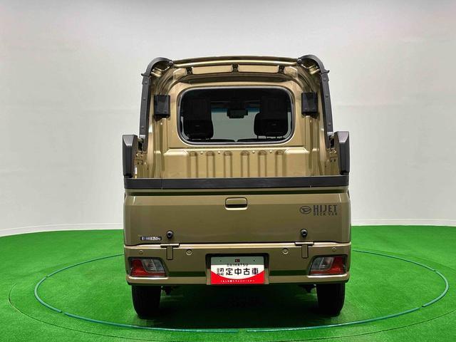 Daihatsu Hijet Deck Van 11