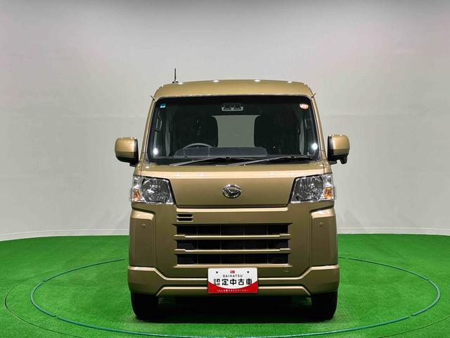 Daihatsu Hijet Deck Van 8