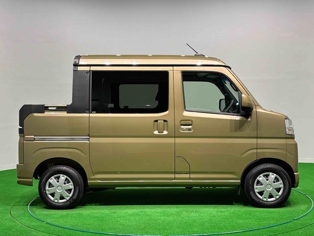 Daihatsu Hijet Deck Van 9