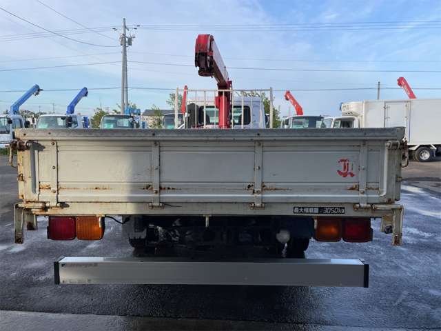 Nissan Condor 7