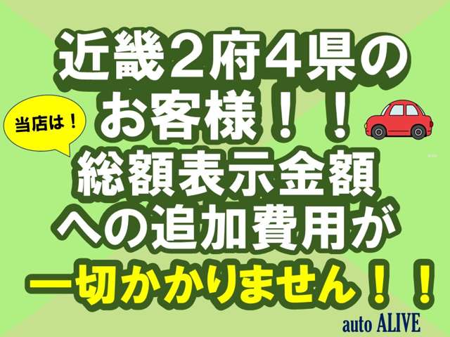 Subaru Legacy Outback 4
