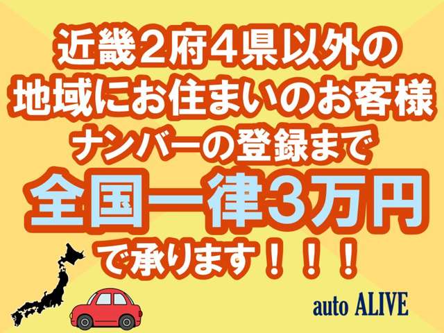 Subaru Legacy Outback 5