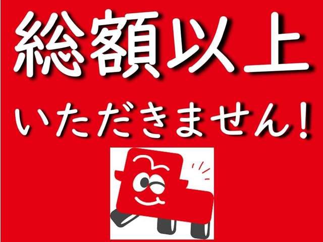 Suzuki Every 4
