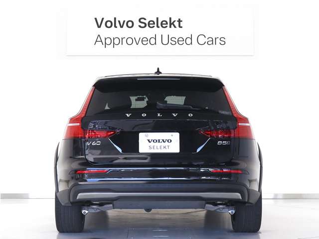 Volvo V60 Cross Country 10