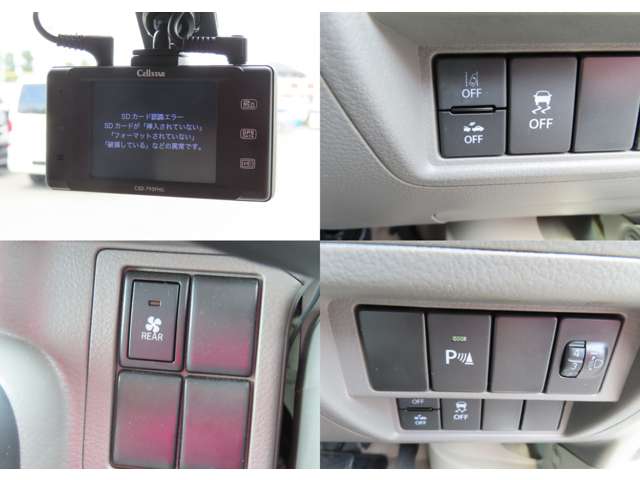 Suzuki Every 9